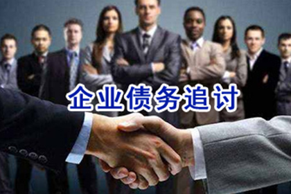 欠款未还金额标准：何时可申请报案？