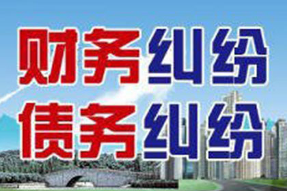 好友迟迟未还借款，如何应对？