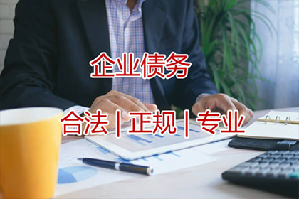 欠款人拒不还款，如何向法院提起诉讼？